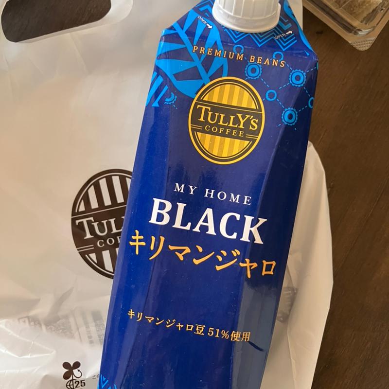 キリマンジャロ(タリーズコーヒー ららぽーと和泉店)