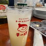 チチヤスチューハイ(中ちゃん )