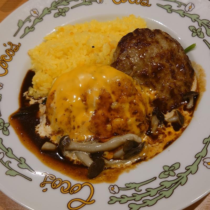 ココスのきのこハンバーグプレートダブル(ココス 長岡古正寺店 （COCO'S）)