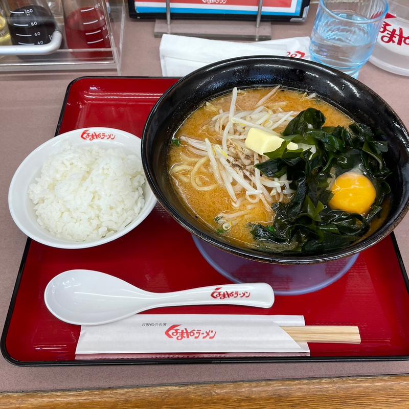 スタミナラーメン(くるまやラーメン 八潮店)