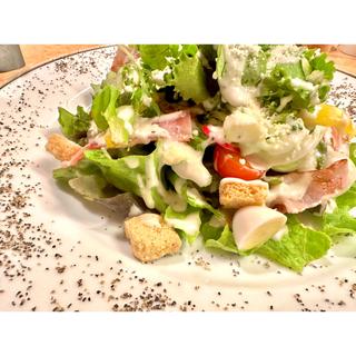 シーザーサラダ(だいにんぐ いっちょん)