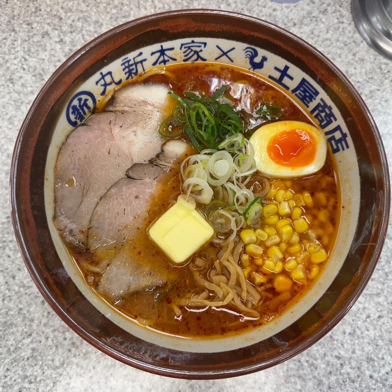 和歌山味噌ラーメン　赤(中華そば 土屋商店)
