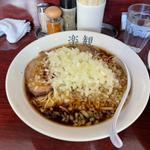 醤油ラーメン 玉葱(楽観 武蔵小山)