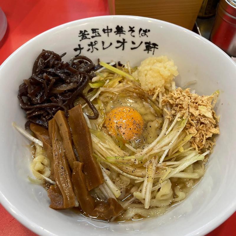 釜玉中華そば 小(釜玉中華そば ナポレオン軒 祖師ヶ谷大蔵店)