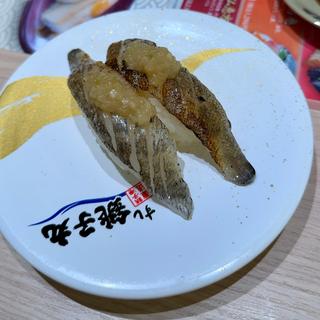 めひかり炙り〜塩レモン仕立て〜(すし銚子丸 亀戸店)