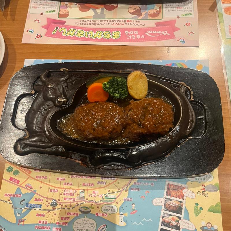 げんこつハンバーグ(さわやか 湖西浜名湖店)