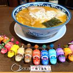 味噌ワンタンメン(郡山大勝軒 )
