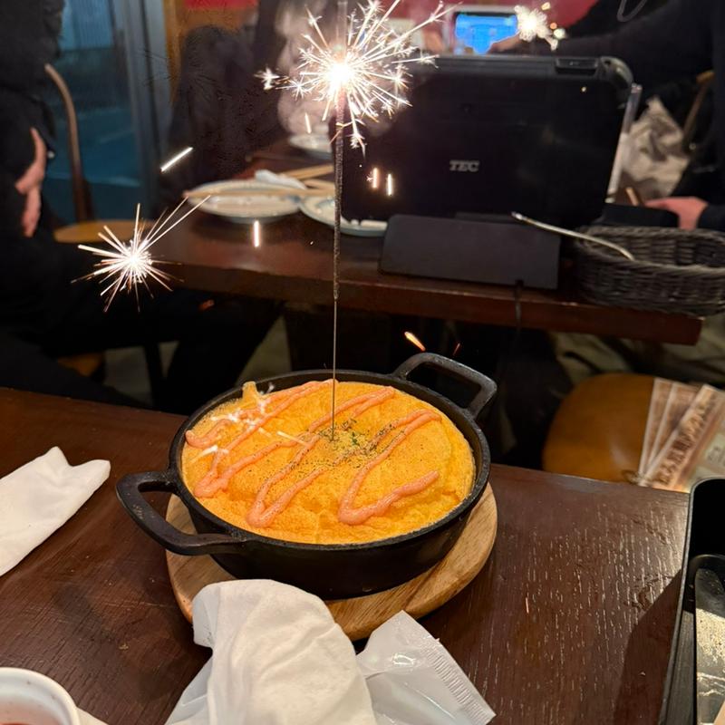 明太子スフレ(南越 金バル 駅前 居酒屋 バー)