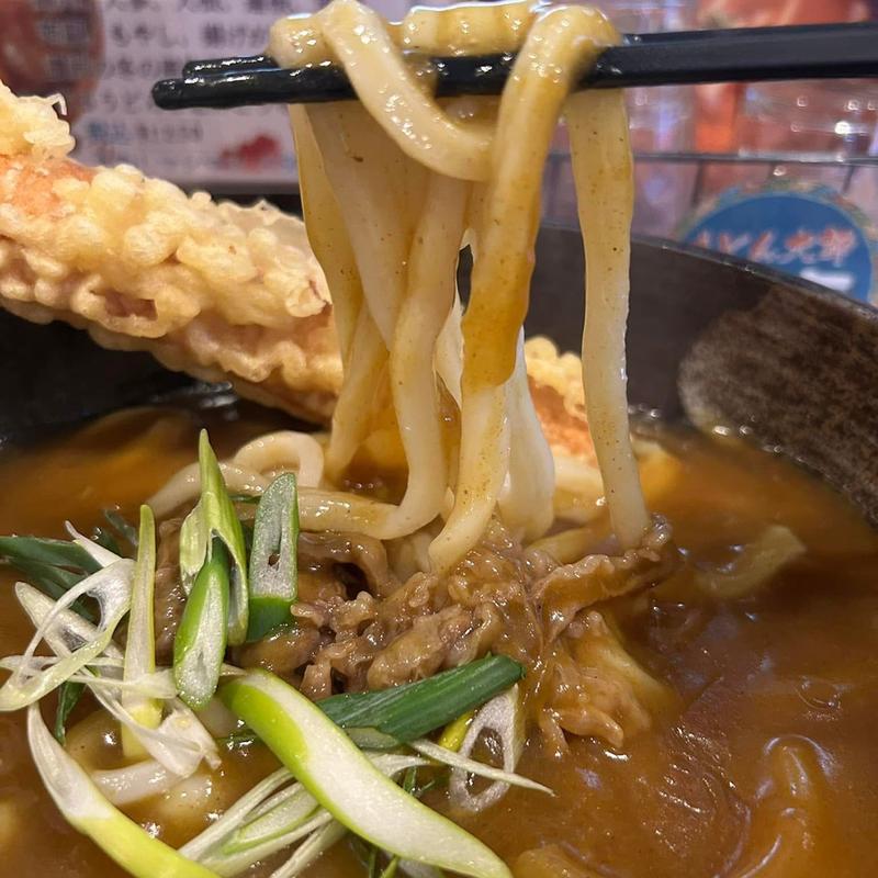 ちく天和牛カレーうどん ミニご飯付き(うどん大師空海)