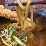 ちく天和牛カレーうどん ミニご飯付き