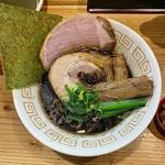 黒二犀 やわらか豚バラチャーシュー