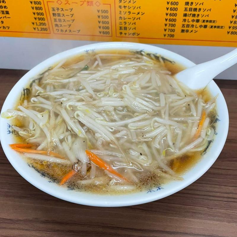 もやしそば(宝亭)