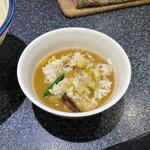 落し蓋ラーメン(〆飯付き)(烈志笑魚油 麺香房 三く)