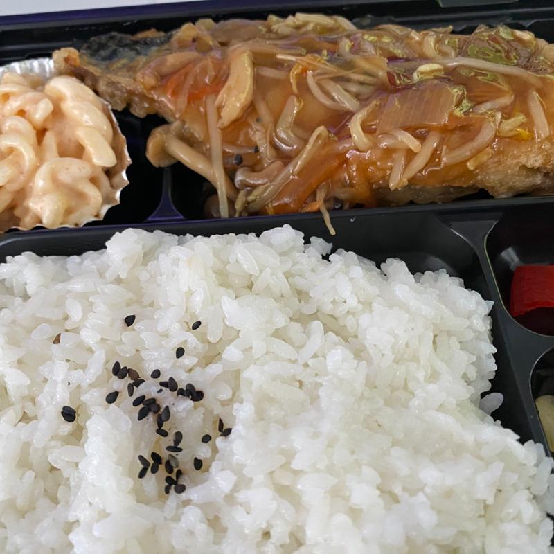 揚げ鯖野菜あんかけ弁当(大吉本店)