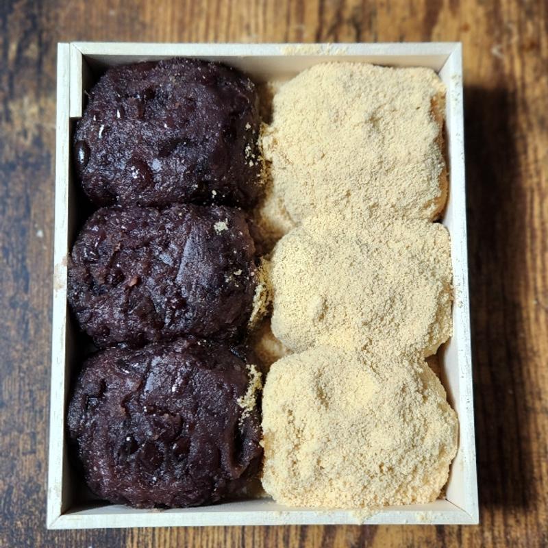 おはぎ 6個入り
(きなこ・つぶあん)(おはぎ 玉製家)