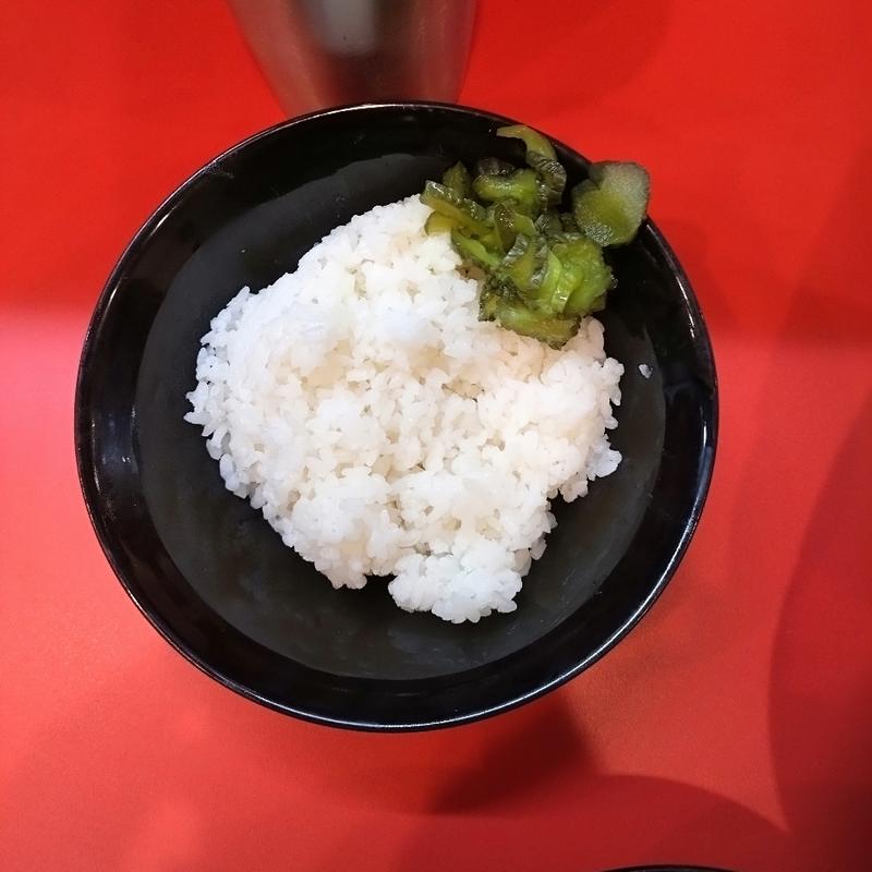 ライス(みどり)