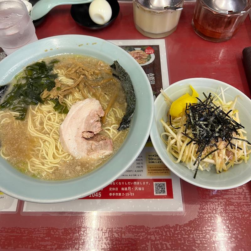 ラーメン　ネギ丼(ラーメンショップ幸手 金田亭)