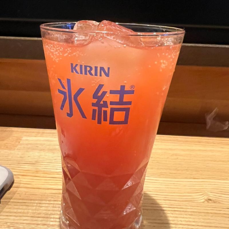 トマトレモンチューハイ(炭火焼鳥 銀次郎)