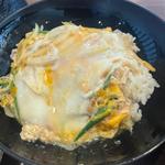 玉子丼(小)