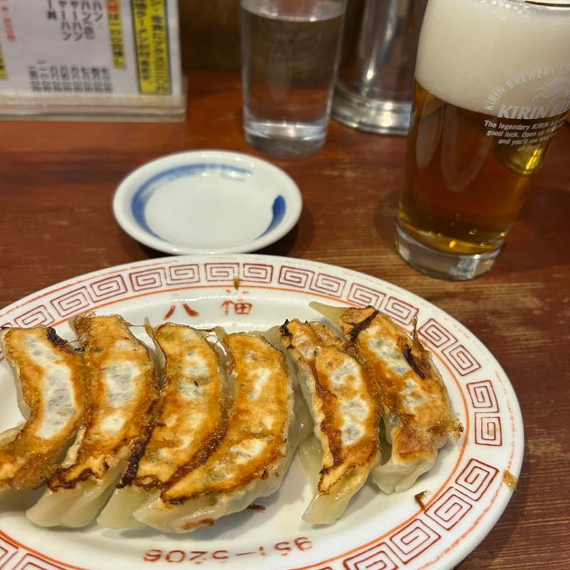 餃子(八福 （中華料理）)