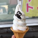 はちみつソフト(山のはちみつ屋)