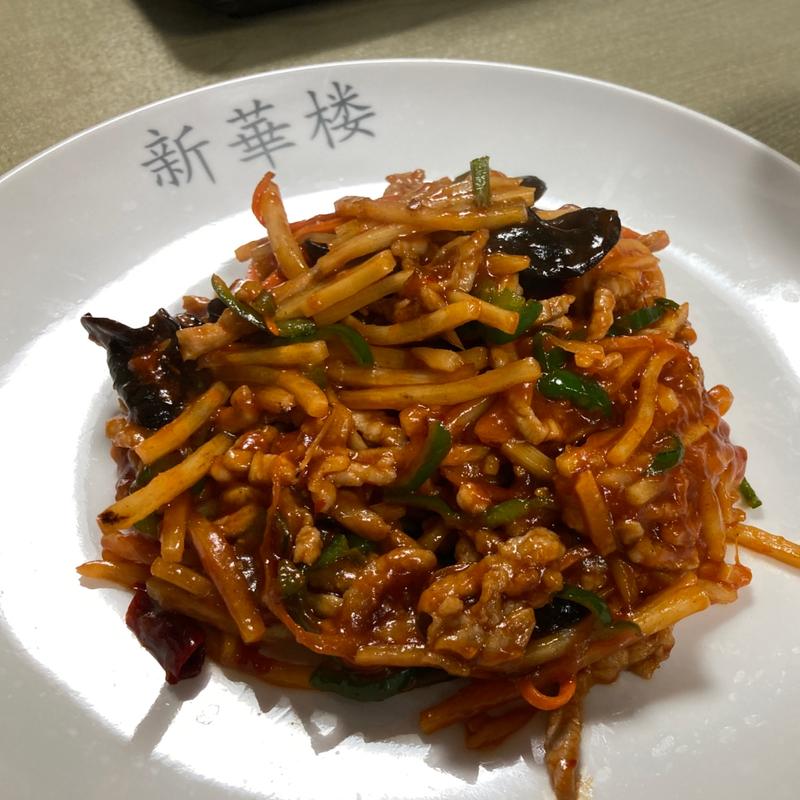 豚肉の四川炒め風定食(中国料理 新華楼 )