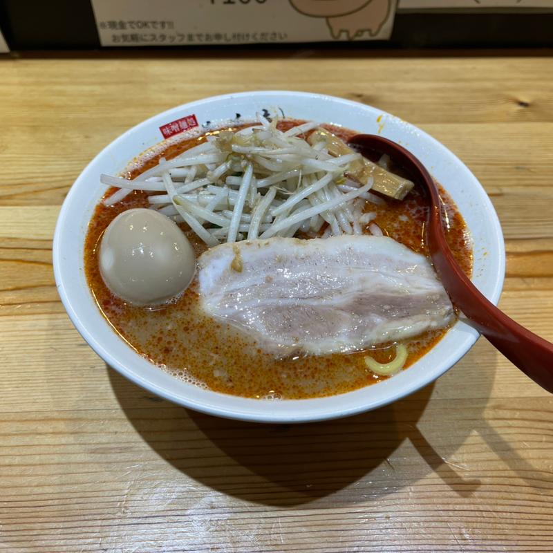 味玉辛味噌ラーメン(MISO HANAMICHI 本店 （味噌花道【旧店名】味噌麺処 花道庵 北参道店）)
