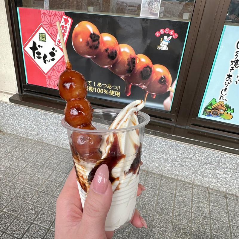 みたらし団子ソフト(ショップのろし 赤塚PA 上り)