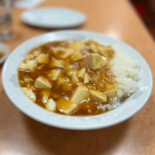 麻婆丼(珍來 西川口西口店)