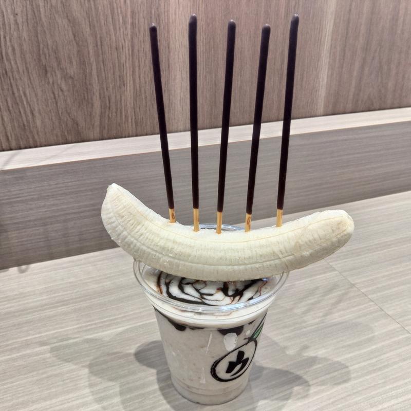 君がいた夏チョコバナナ(ウジエスーパー美里店)