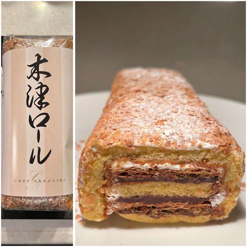 木津ロール ミルフィーユ(シェフ・ナカギリ 三山木)