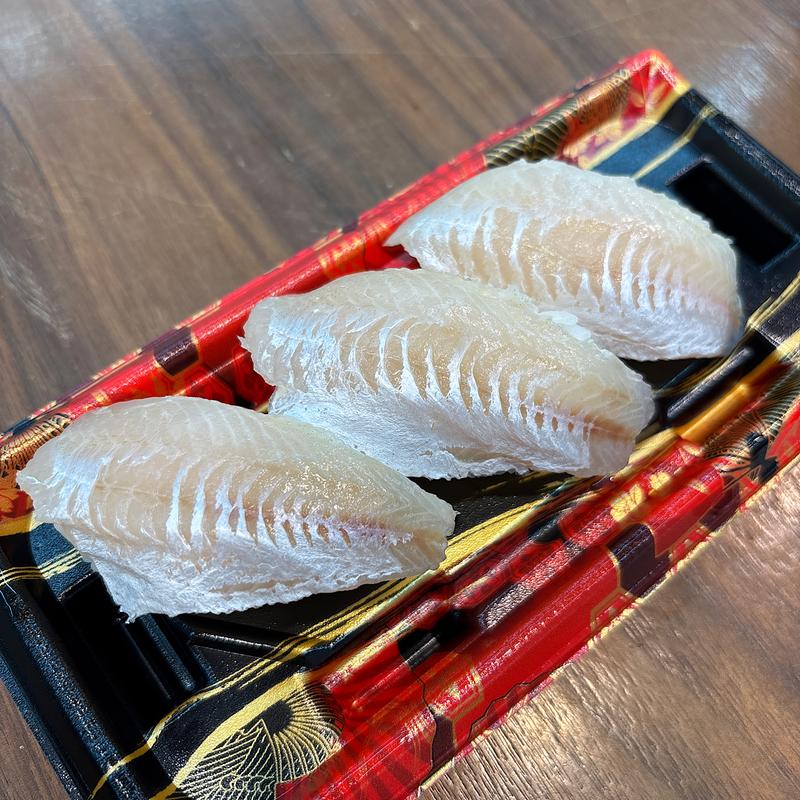 のどぐろ(角上魚類 寺泊本店 )