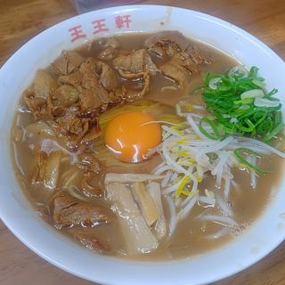 支那そば肉玉子入り（小）(支那そば 王王軒 （しなそば わんわんけん）)