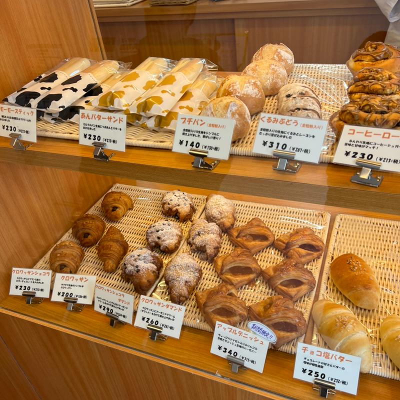 クロワッサンショコラ(まこぱん)