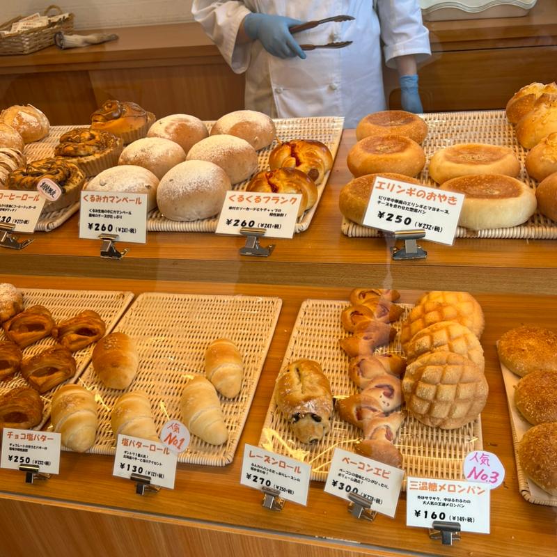 三温糖メロンパン(まこぱん)