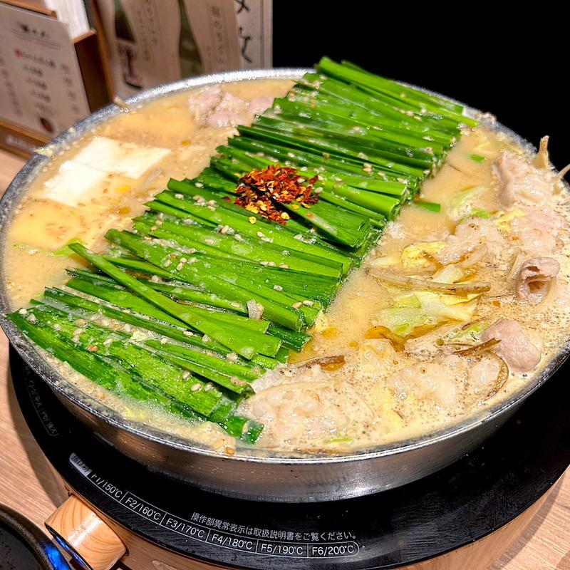 もつ鍋 みそ味(博多もつ鍋 おおやま 仙台)
