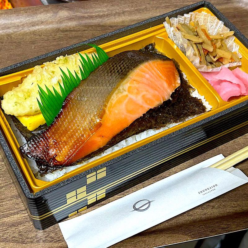 旬海漬宮城サーモン特製のり弁当(旬海堂 tekuteせんだい店)