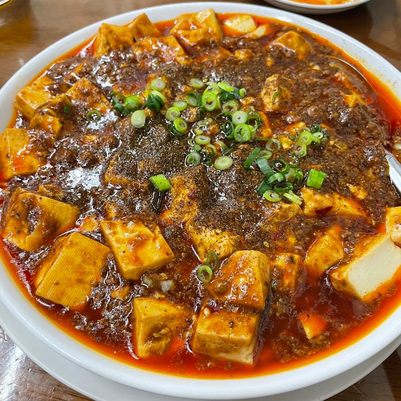 麻婆豆腐(中華料理 四季)