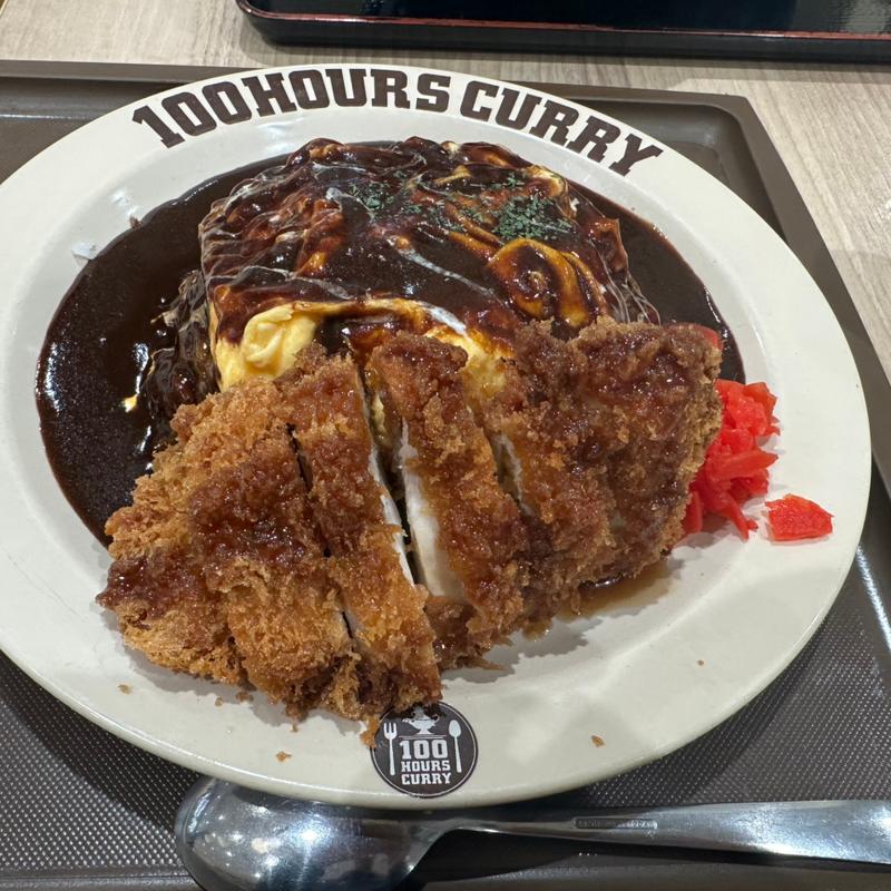 (100時間カレー)