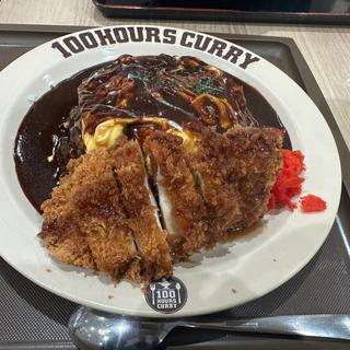 (100時間カレー)