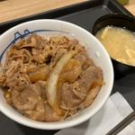 牛めし 並