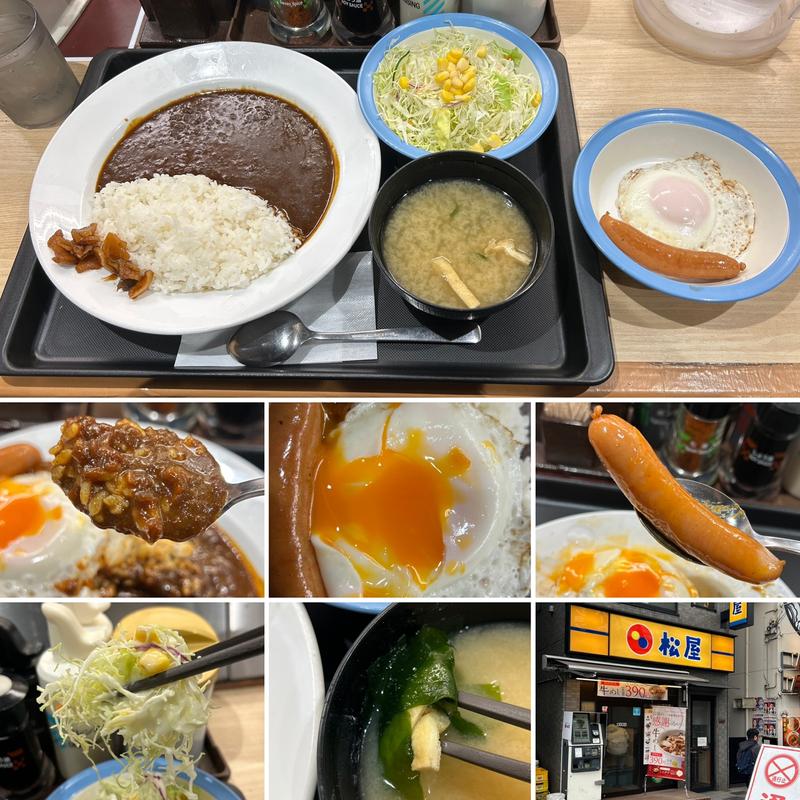 オリジナルカレーランチセットにソーセージ&目玉焼き(（株）松屋フーズ　東中野店)