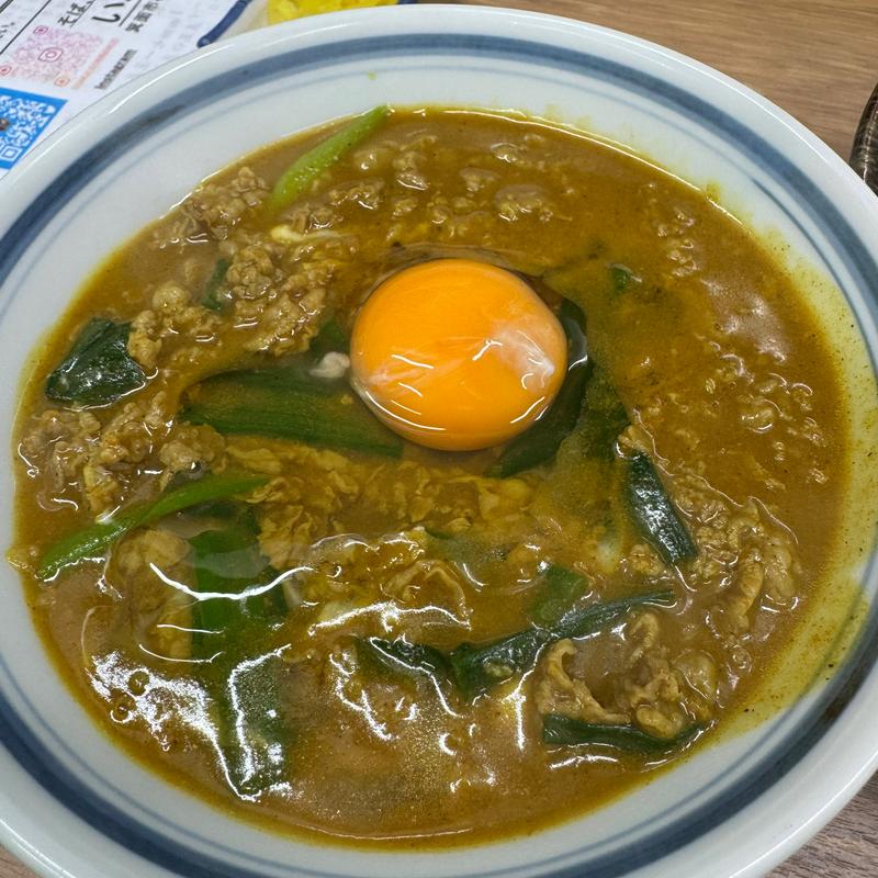 カレー丼(大阪うどん いなの路 桜井店)