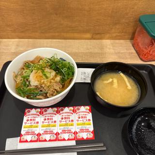 鬼おろしポン酢めし(松屋 上野浅草口店 )