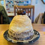 飯沼栗のモ ンブラン＆利平栗の渋皮煮のかき氷
