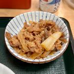牛小針