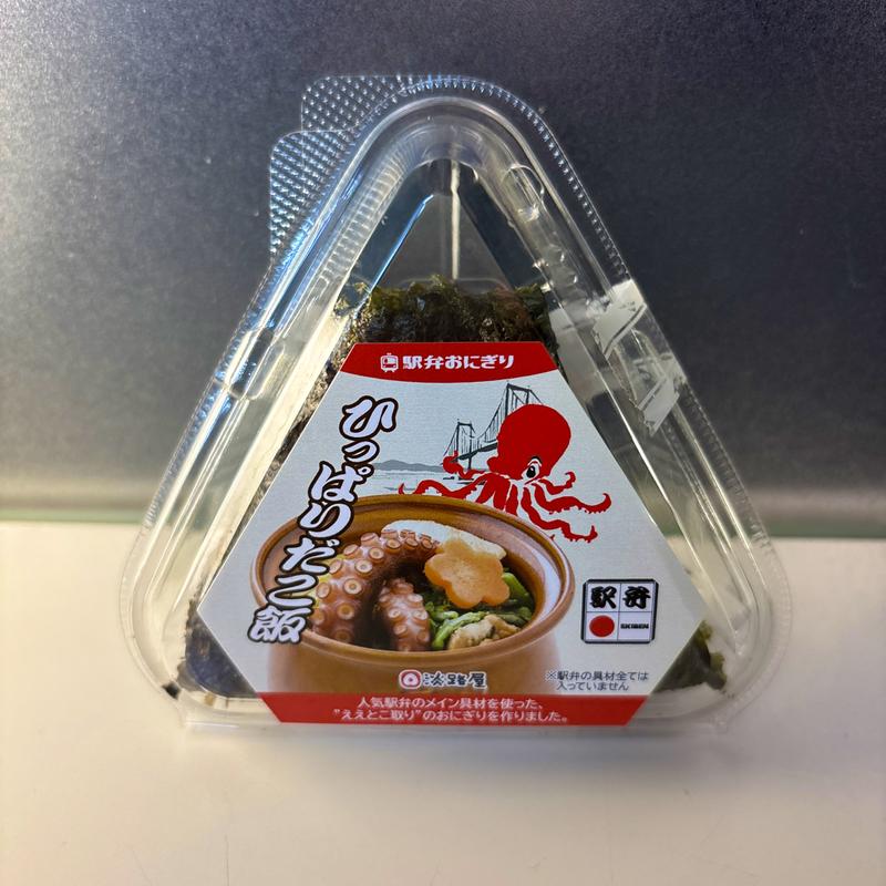 ひっぱりだこ飯おにぎり(神戸旅日記)