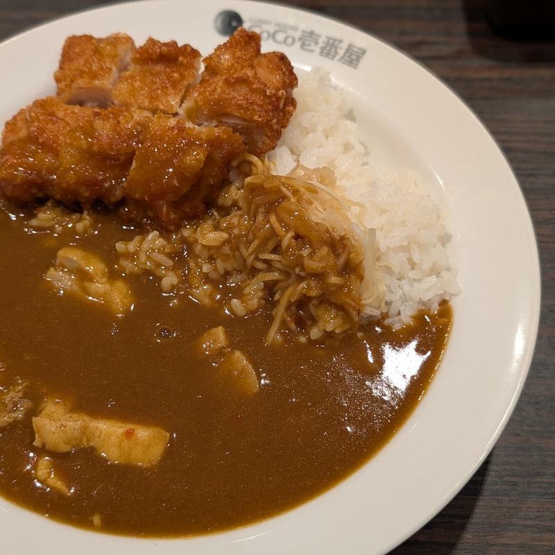 塩豚角煮ジンジャーカレープラスパリパリチキン(カレーハウス CoCo壱番屋 中央区人形町店)