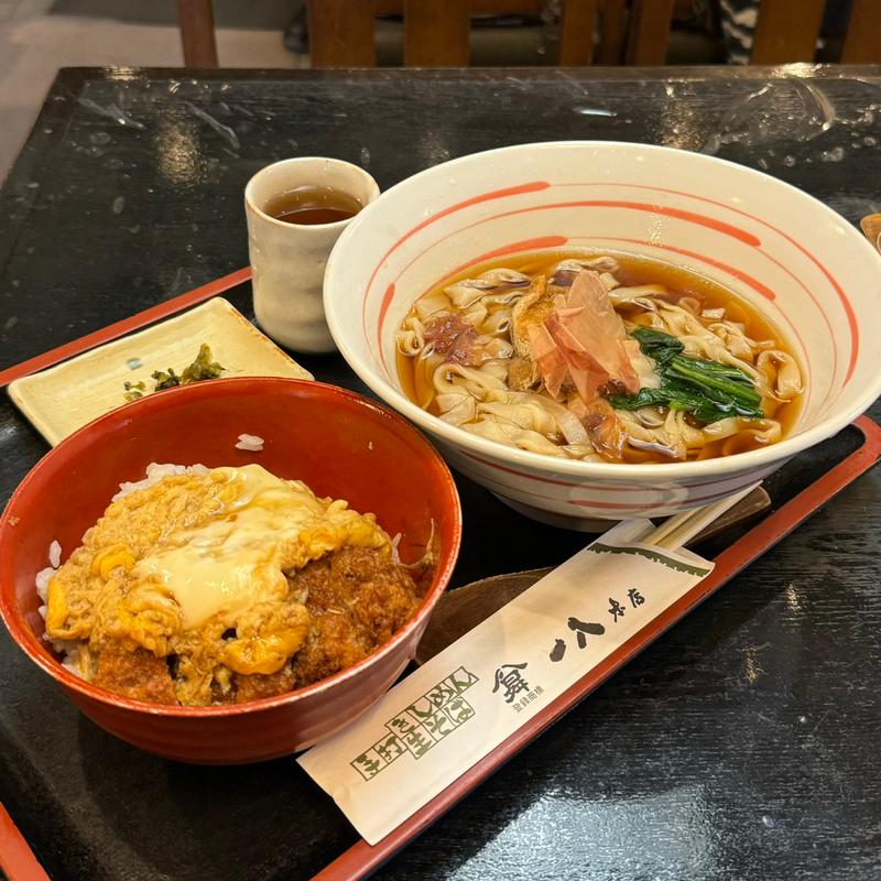 麺丼合わせ(小ヒレカツ丼、きしめん)(一八 本店)