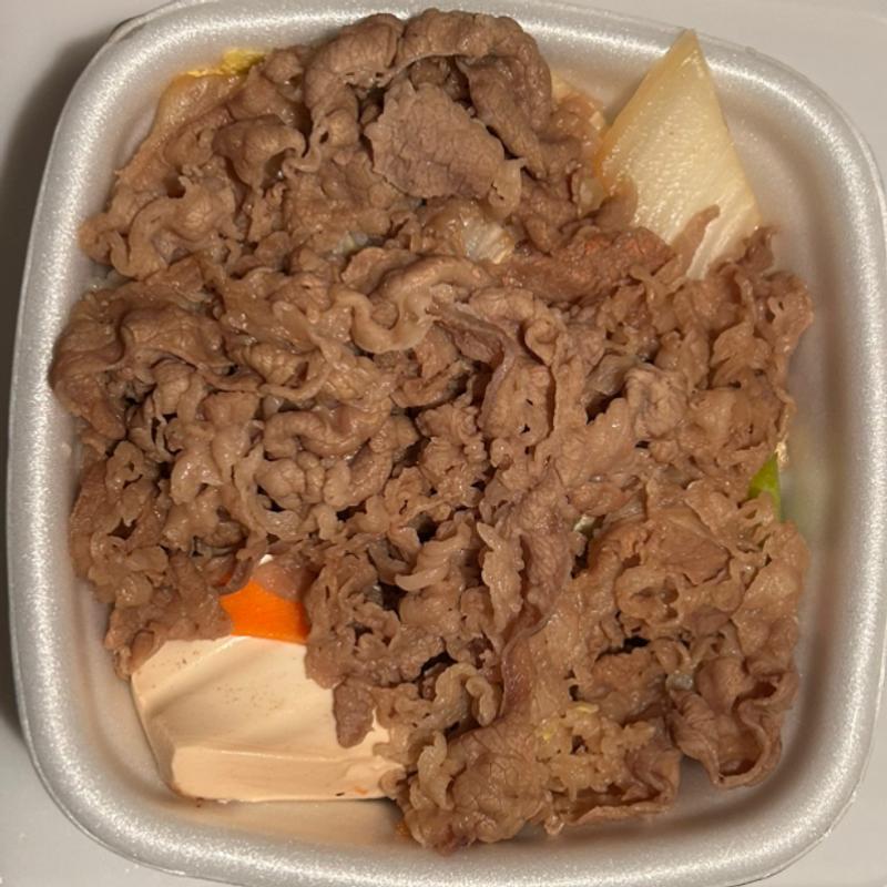 牛すき丼 大盛(吉野家 八幡久保田店 )